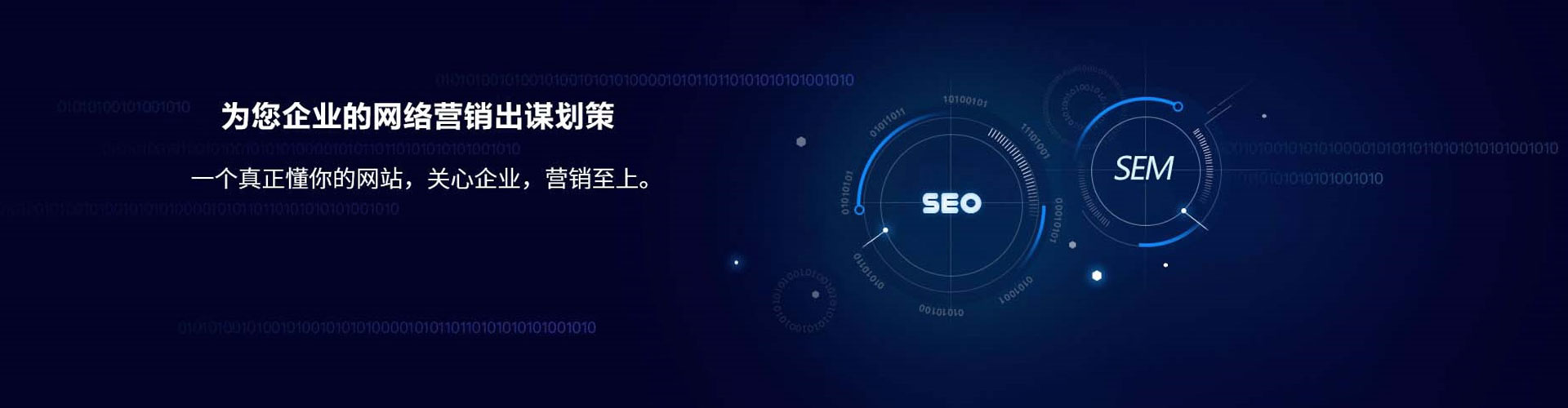 汉阳百度竞价赚钱